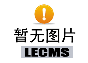 如何泡酸菜